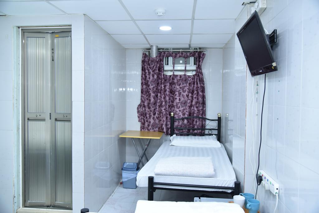 Jas Guest House Hongkong Pokój zdjęcie
