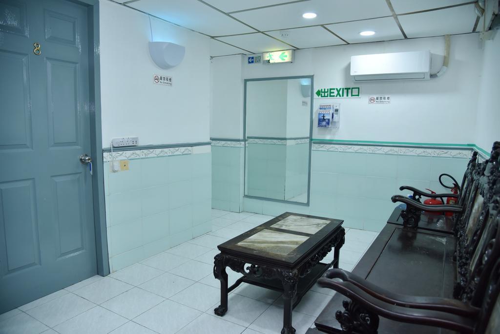 Jas Guest House Hongkong Zewnętrze zdjęcie