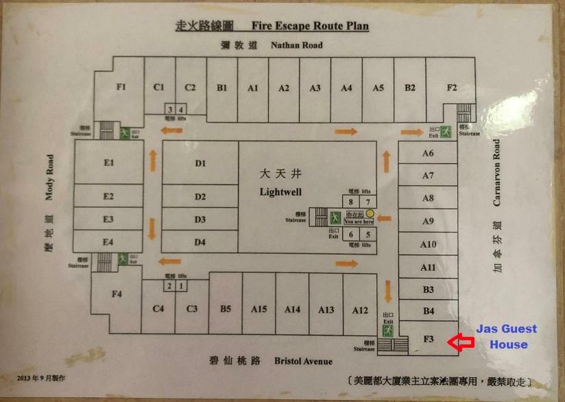 Jas Guest House Hongkong Zewnętrze zdjęcie