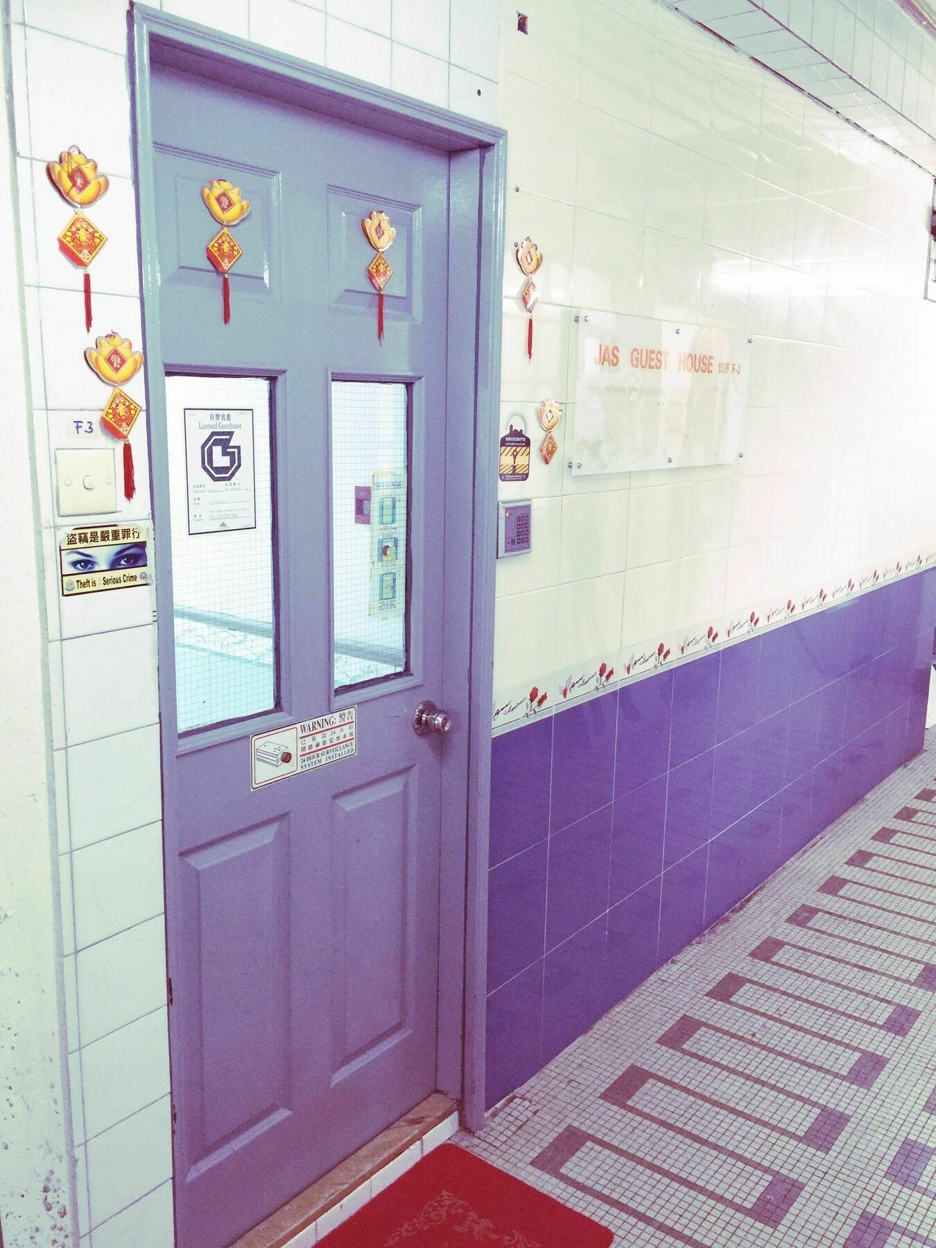 Jas Guest House Hongkong Zewnętrze zdjęcie
